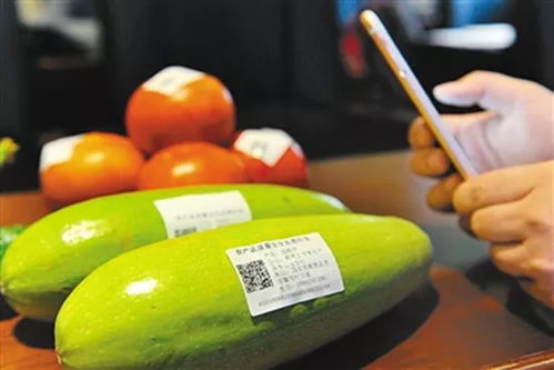 互聯(lián)網(wǎng) 消費扶貧 為貧困地區(qū)農(nóng)產(chǎn)品銷售紓困解難