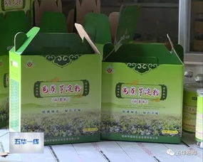 福悅生態(tài)農(nóng)業(yè) 萬(wàn)畝田園繪就綠色發(fā)展新畫(huà)卷