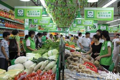 供銷社沒(méi)過(guò)時(shí)！全國(guó)供銷合作社全系統(tǒng)前4月掙了70億 鮮活水產(chǎn)品