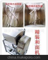 從和面機(jī)到海鮮市場(chǎng) 瑞安奔正機(jī)械的跨界共贏邏輯